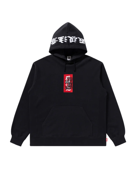 BlackEyePatch (ブラックアイパッチ) HANDLE WITH CARE HOODIE BLACK [BEPFW23TP35] 通販  正規取扱店 undstar ONLINE STORE