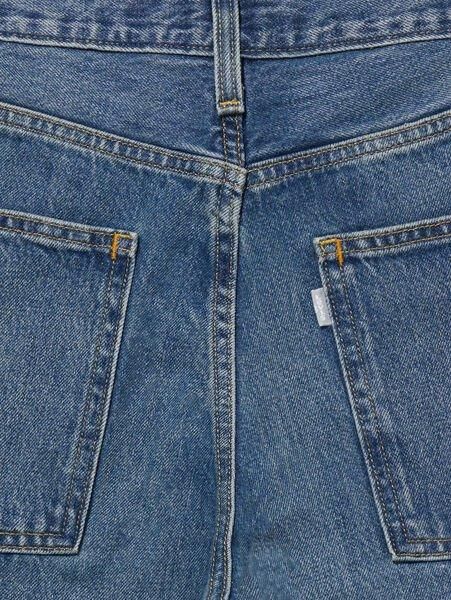 Levi's (リーバイス) SILVERTAB™ ルーズフィット ミディアム