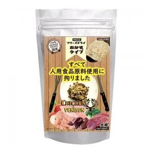 <img class='new_mark_img1' src='https://img.shop-pro.jp/img/new/icons5.gif' style='border:none;display:inline;margin:0px;padding:0px;width:auto;' />ե꡼ɥ饤٥˥