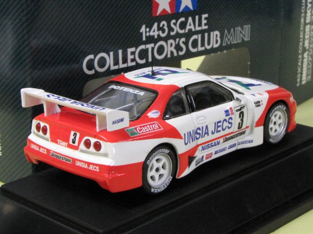 TAMIYA NISMO GT-R UNISIA JECS ユニシアジェックス スカイライン 箱付