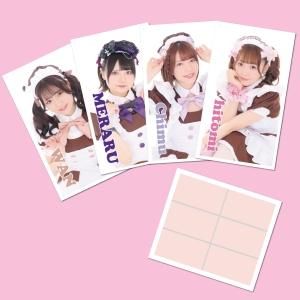 あっとほぉーむカフェ　ふわる　チェキファイル　ブロマイドファイル　CD