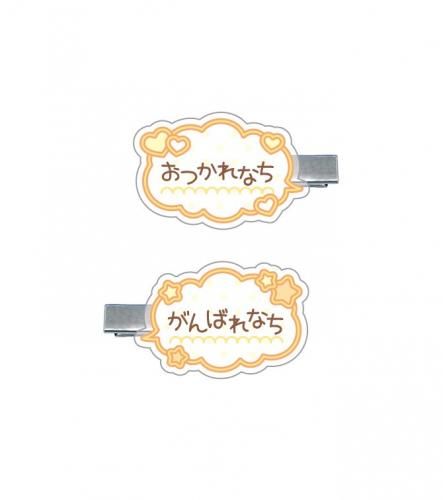 ڴָ국ǰåۡؤʤ٥إå(2ĥå)<img class='new_mark_img2' src='https://img.shop-pro.jp/img/new/icons30.gif' style='border:none;display:inline;margin:0px;padding:0px;width:auto;' />