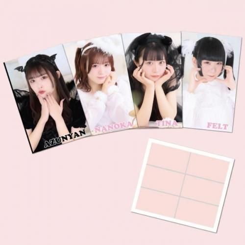 2025年最新】あっとほぉーむカフェ みみいの人気アイテム - メルカリ