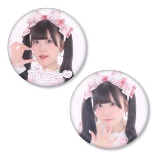 511()12:0024ָۡؤͤסٴ̥Хå<img class='new_mark_img2' src='https://img.shop-pro.jp/img/new/icons30.gif' style='border:none;display:inline;margin:0px;padding:0px;width:auto;' />