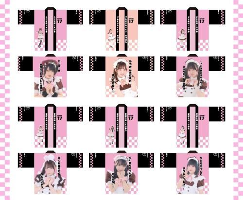 3/22()3/29()ۥӥ奢Ϥäԡڽո<img class='new_mark_img2' src='https://img.shop-pro.jp/img/new/icons30.gif' style='border:none;display:inline;margin:0px;padding:0px;width:auto;' />
