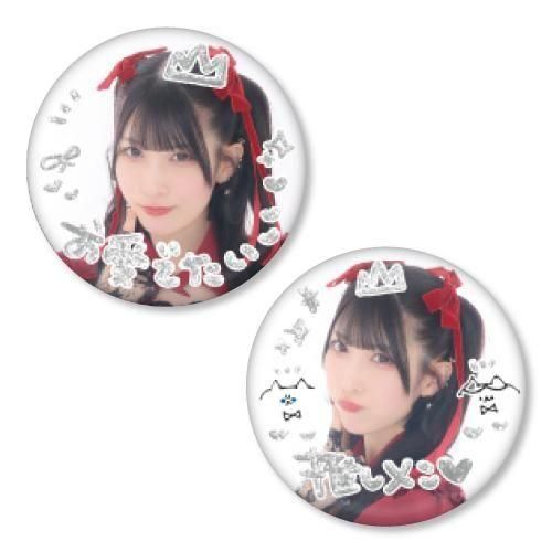 ڴָ국ǰåۡؤٴ̥Хå<img class='new_mark_img2' src='https://img.shop-pro.jp/img/new/icons30.gif' style='border:none;display:inline;margin:0px;padding:0px;width:auto;' />