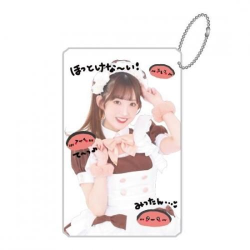 ڴָ국ǰåۡؤߤŤ٥ꥢޥ<img class='new_mark_img2' src='https://img.shop-pro.jp/img/new/icons30.gif' style='border:none;display:inline;margin:0px;padding:0px;width:auto;' />