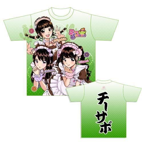 ڴָ국ǰåۡؤߤŤ٥ե륰եåT<img class='new_mark_img2' src='https://img.shop-pro.jp/img/new/icons30.gif' style='border:none;display:inline;margin:0px;padding:0px;width:auto;' />
