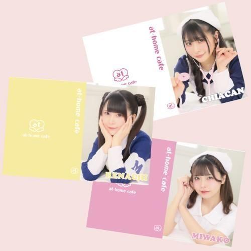 あっとほぉーむカフェ　Chimu キャロライン　ブロマイド　キーホルダー　ラミカ あっとほぉーむカフェ Chimu キャロライン ブロマイド キーホルダー