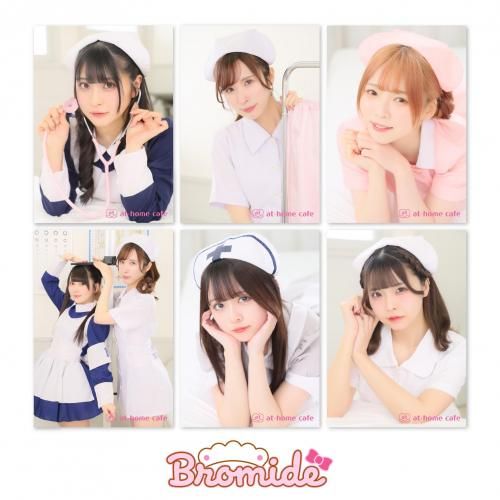 あっとほぉーむショップ