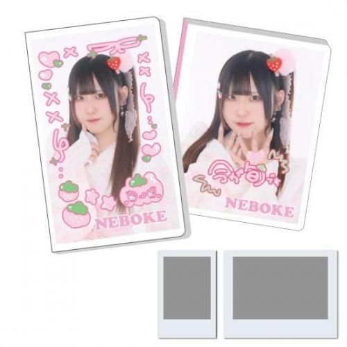 期間限定記念日グッズ】『ねぼけ』限定ファイル&チェキセット 期間限定記念日グッズ】『ねぼけ』限定ファイル&チェキセット