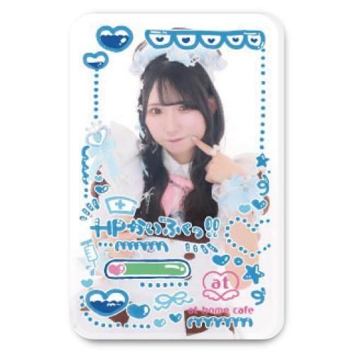 グッズ - あっとほぉーむショップ