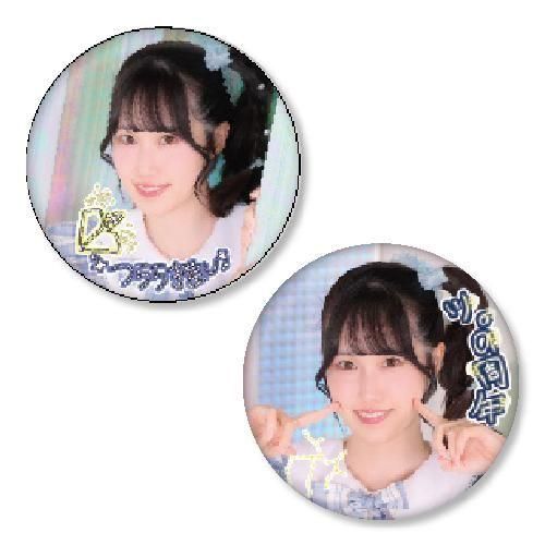 ڴָ국ǰåۡؤĤٴ̥Хå<img class='new_mark_img2' src='https://img.shop-pro.jp/img/new/icons30.gif' style='border:none;display:inline;margin:0px;padding:0px;width:auto;' />