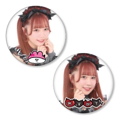 ڴָ ǰåۡؤ 饭̥Хå(2ĥå)<img class='new_mark_img2' src='https://img.shop-pro.jp/img/new/icons30.gif' style='border:none;display:inline;margin:0px;padding:0px;width:auto;' />
