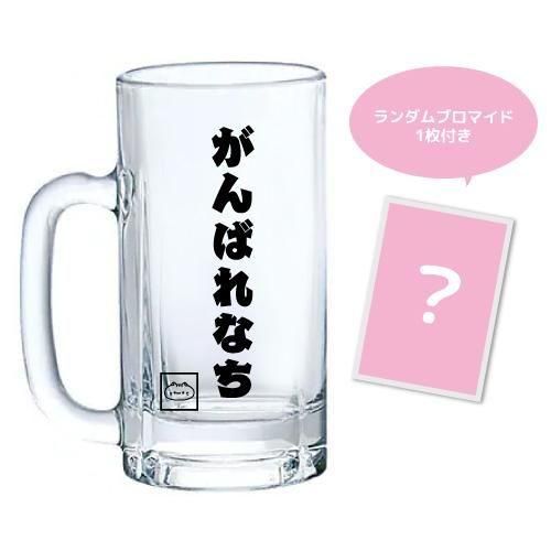 ڴָ ǰåۡؤʤ å饹<img class='new_mark_img2' src='https://img.shop-pro.jp/img/new/icons30.gif' style='border:none;display:inline;margin:0px;padding:0px;width:auto;' />