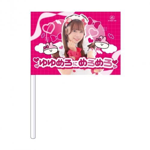 ڴָ ǰåۡؤ եå<img class='new_mark_img2' src='https://img.shop-pro.jp/img/new/icons30.gif' style='border:none;display:inline;margin:0px;padding:0px;width:auto;' />