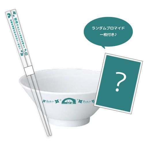 ڴָ ǰåۡؤդС٤ҡȤå(֥ޥդ)<img class='new_mark_img2' src='https://img.shop-pro.jp/img/new/icons30.gif' style='border:none;display:inline;margin:0px;padding:0px;width:auto;' />