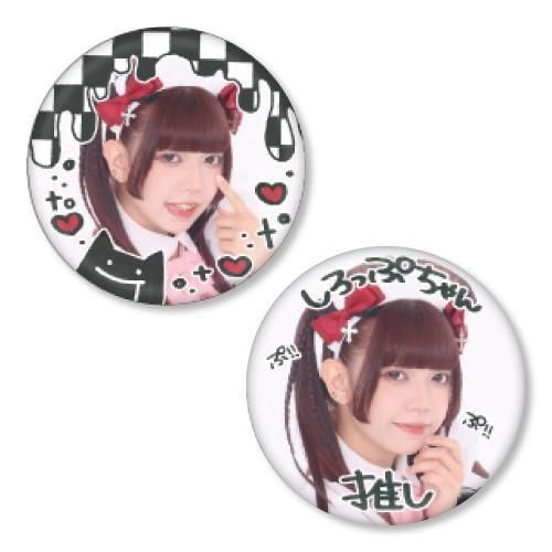 ڴָ ǰåۡؤäסٴ̥Хå<img class='new_mark_img2' src='https://img.shop-pro.jp/img/new/icons30.gif' style='border:none;display:inline;margin:0px;padding:0px;width:auto;' />