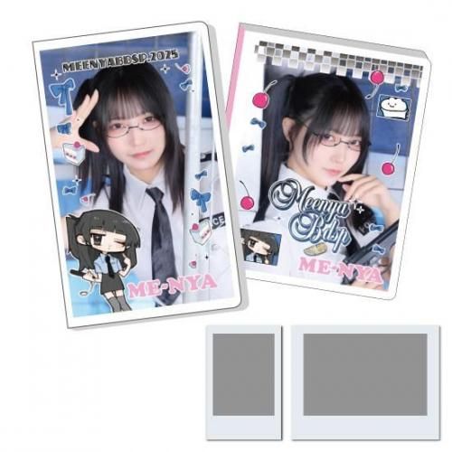 【期間限定 記念日グッズ】『めーにゃ』ファイルセット(チェキ付き)<img class='new_mark_img2' src='https://img.shop-pro.jp/img/new/icons30.gif' style='border:none;display:inline;margin:0px;padding:0px;width:auto;' />
