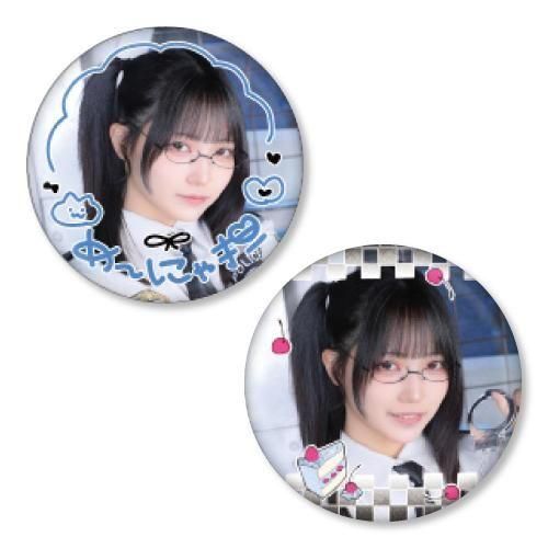 【期間限定 記念日グッズ】『めーにゃ』缶バッジ<img class='new_mark_img2' src='https://img.shop-pro.jp/img/new/icons30.gif' style='border:none;display:inline;margin:0px;padding:0px;width:auto;' />