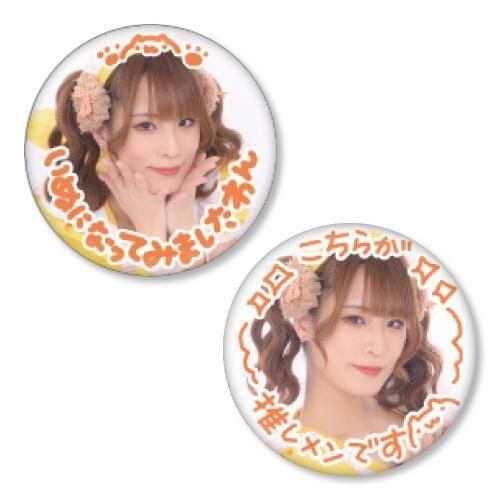 ڴָ ǰåۡإʥٴ̥Хå<img class='new_mark_img2' src='https://img.shop-pro.jp/img/new/icons30.gif' style='border:none;display:inline;margin:0px;padding:0px;width:auto;' />
