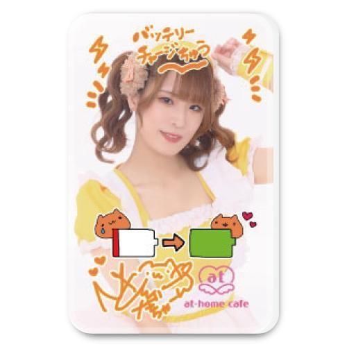 ڴָ ǰåۡإʥ٥ХХåƥ꡼<img class='new_mark_img2' src='https://img.shop-pro.jp/img/new/icons30.gif' style='border:none;display:inline;margin:0px;padding:0px;width:auto;' />