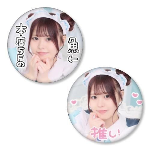 ڴָ ǰåۡؤϤޤٴ̥Хå<img class='new_mark_img2' src='https://img.shop-pro.jp/img/new/icons30.gif' style='border:none;display:inline;margin:0px;padding:0px;width:auto;' />