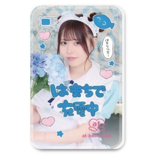 ڴָ ǰåۡؤϤޤ٥ХХåƥ꡼<img class='new_mark_img2' src='https://img.shop-pro.jp/img/new/icons30.gif' style='border:none;display:inline;margin:0px;padding:0px;width:auto;' />