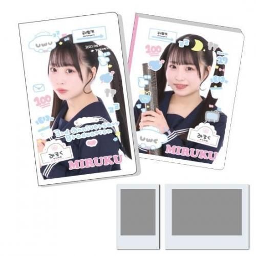 ڴָ ǰåۡؤߤ뤯٥ե륻å(դ)<img class='new_mark_img2' src='https://img.shop-pro.jp/img/new/icons30.gif' style='border:none;display:inline;margin:0px;padding:0px;width:auto;' />