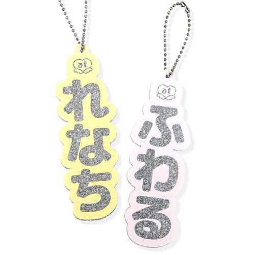 518()ȯۤʤޤ륭ۥVol.1<img class='new_mark_img2' src='https://img.shop-pro.jp/img/new/icons6.gif' style='border:none;display:inline;margin:0px;padding:0px;width:auto;' />