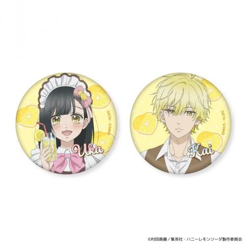 ڻTV˥֥ϥˡ󥽡סߤäȤۤ५ե̥Хå2ĥå<img class='new_mark_img2' src='https://img.shop-pro.jp/img/new/icons6.gif' style='border:none;display:inline;margin:0px;padding:0px;width:auto;' />