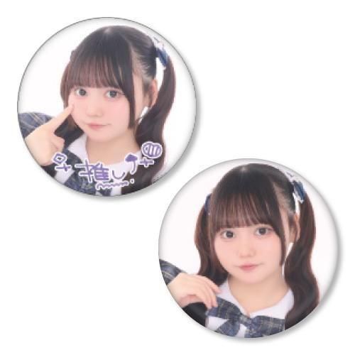 バニラGirlとこうしちゃえっ☆ TEAM純情 あっとほぉーむカフェ