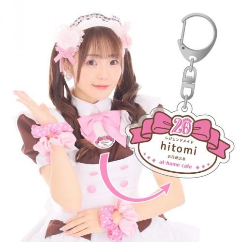 531()614()ָ 20ǯǰ̾ۥ Ȭơ<img class='new_mark_img2' src='https://img.shop-pro.jp/img/new/icons1.gif' style='border:none;display:inline;margin:0px;padding:0px;width:auto;' />