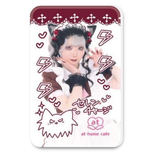 ڴָ ǰåۡإ٥ХХåƥ꡼<img class='new_mark_img2' src='https://img.shop-pro.jp/img/new/icons30.gif' style='border:none;display:inline;margin:0px;padding:0px;width:auto;' />