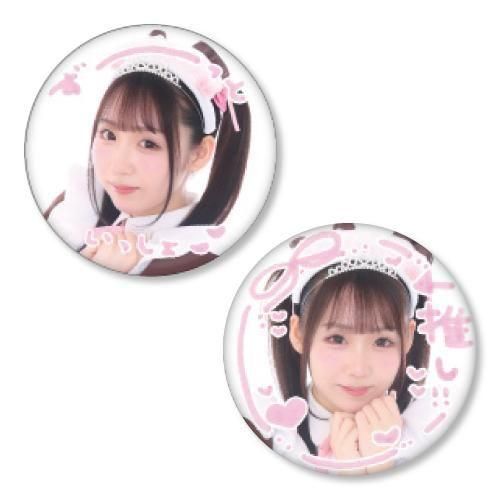 ڴָ ǰåۡؤƤٴ̥Хå<img class='new_mark_img2' src='https://img.shop-pro.jp/img/new/icons30.gif' style='border:none;display:inline;margin:0px;padding:0px;width:auto;' />