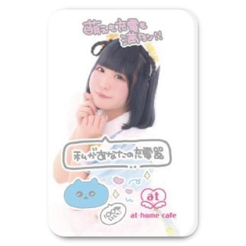 ڴָ ǰåۡؤꤪ٥ХХåƥ꡼<img class='new_mark_img2' src='https://img.shop-pro.jp/img/new/icons30.gif' style='border:none;display:inline;margin:0px;padding:0px;width:auto;' />