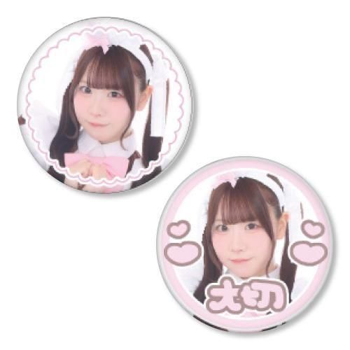 ڴָ ǰåۡؤȤٴ̥Хå<img class='new_mark_img2' src='https://img.shop-pro.jp/img/new/icons30.gif' style='border:none;display:inline;margin:0px;padding:0px;width:auto;' />