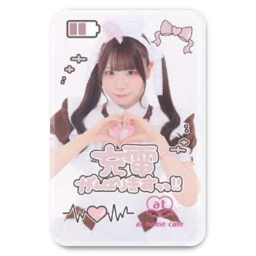 ڴָ ǰåۡؤȤ٥ХХåƥ꡼<img class='new_mark_img2' src='https://img.shop-pro.jp/img/new/icons30.gif' style='border:none;display:inline;margin:0px;padding:0px;width:auto;' />