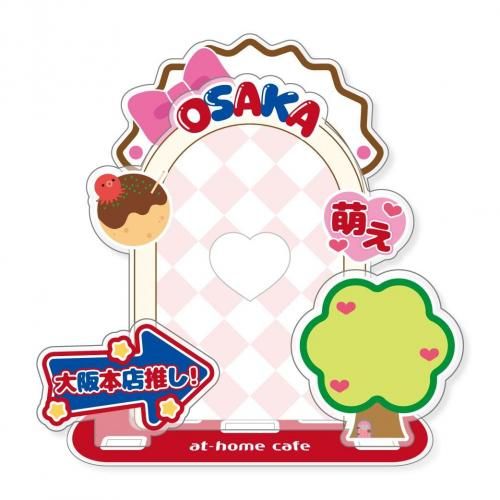 68()622()ۡŹ 6ǯǰåץ <img class='new_mark_img2' src='https://img.shop-pro.jp/img/new/icons30.gif' style='border:none;display:inline;margin:0px;padding:0px;width:auto;' />