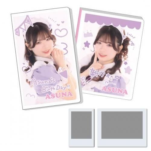 68()12:0024ָۡؤʡ٥ե륻å(դ) <img class='new_mark_img2' src='https://img.shop-pro.jp/img/new/icons30.gif' style='border:none;display:inline;margin:0px;padding:0px;width:auto;' />