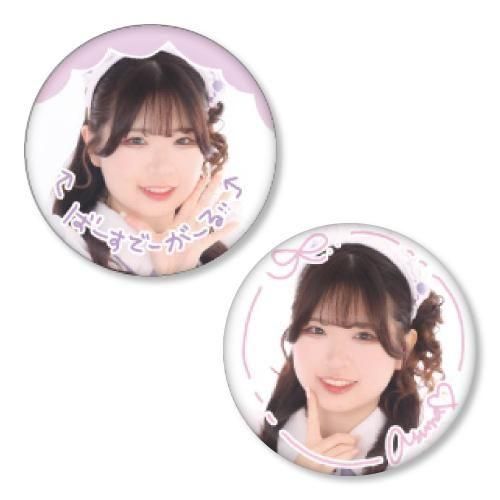 68()12:0024ָۡؤʡٴ̥Хå<img class='new_mark_img2' src='https://img.shop-pro.jp/img/new/icons30.gif' style='border:none;display:inline;margin:0px;padding:0px;width:auto;' />