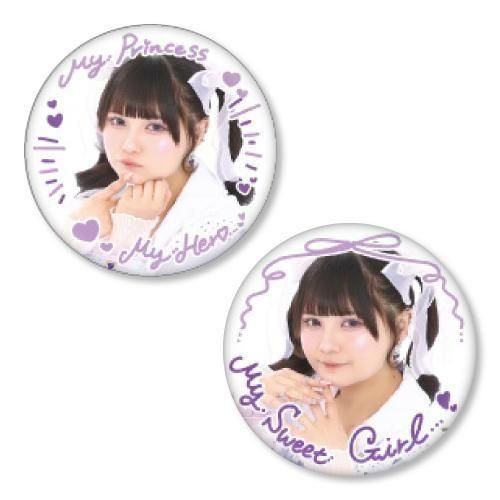 ڴָ ǰåۡؤٴ̥Хå<img class='new_mark_img2' src='https://img.shop-pro.jp/img/new/icons30.gif' style='border:none;display:inline;margin:0px;padding:0px;width:auto;' />