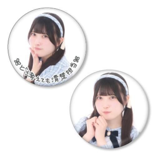 ڴָ ǰåۡؤ椫ٴ̥Хå<img class='new_mark_img2' src='https://img.shop-pro.jp/img/new/icons30.gif' style='border:none;display:inline;margin:0px;padding:0px;width:auto;' />