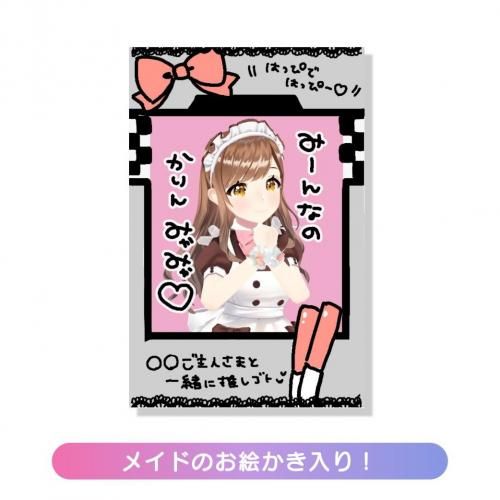 ڥС뤢äȤۤ५եۥСǡǰå٤(̾)<img class='new_mark_img2' src='https://img.shop-pro.jp/img/new/icons30.gif' style='border:none;display:inline;margin:0px;padding:0px;width:auto;' />