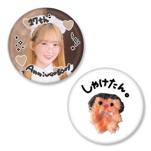 ڴָ ǰåۡؤߤŤٴ̥Хå<img class='new_mark_img2' src='https://img.shop-pro.jp/img/new/icons30.gif' style='border:none;display:inline;margin:0px;padding:0px;width:auto;' />