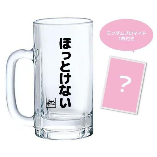 ڴָ ǰåۡؤߤŤ٥å饹(֥ޥ1դ)<img class='new_mark_img2' src='https://img.shop-pro.jp/img/new/icons30.gif' style='border:none;display:inline;margin:0px;padding:0px;width:auto;' />