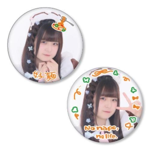 ڴָ ǰåۡإʥݥٴ̥Хå<img class='new_mark_img2' src='https://img.shop-pro.jp/img/new/icons30.gif' style='border:none;display:inline;margin:0px;padding:0px;width:auto;' />