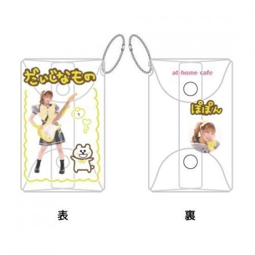 ڴָ ǰåۡؤݤݤ٥ꥢޥ<img class='new_mark_img2' src='https://img.shop-pro.jp/img/new/icons30.gif' style='border:none;display:inline;margin:0px;padding:0px;width:auto;' />