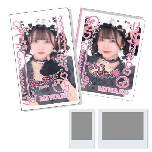 ڴָ ǰåۡؤߤ盧٥ե륻å(դ)<img class='new_mark_img2' src='https://img.shop-pro.jp/img/new/icons30.gif' style='border:none;display:inline;margin:0px;padding:0px;width:auto;' />