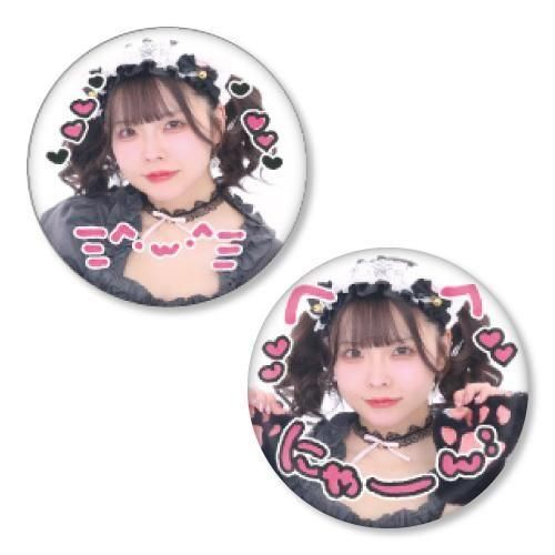 ڴָ ǰåۡؤߤ盧ٴ̥Хå<img class='new_mark_img2' src='https://img.shop-pro.jp/img/new/icons30.gif' style='border:none;display:inline;margin:0px;padding:0px;width:auto;' />